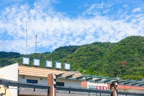 箕面市のイメージ